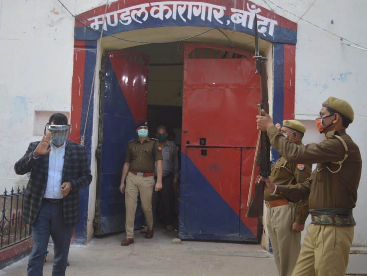 Masks are not kept in jail even after infection