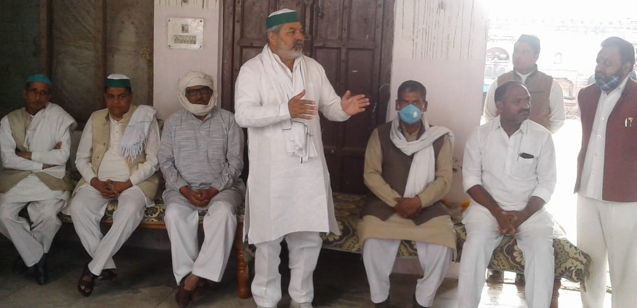 Call for farmers to come on a platform