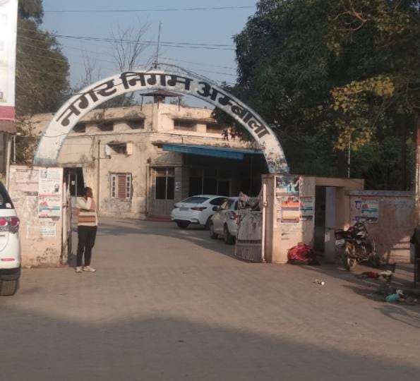 Nagar nigam Election