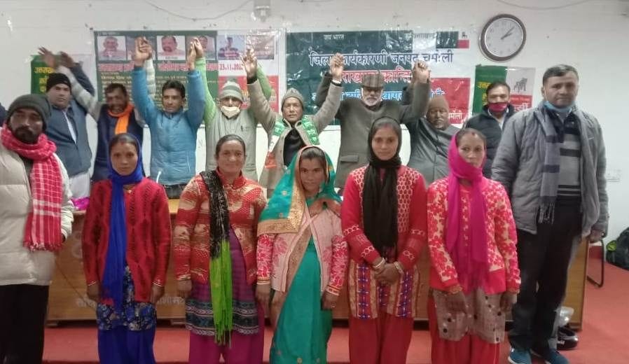 Dinesh becomes UKD Joshimath Block President