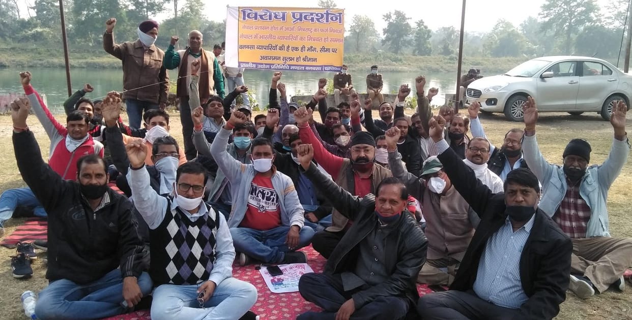 Dharana Cancel in Banbasa