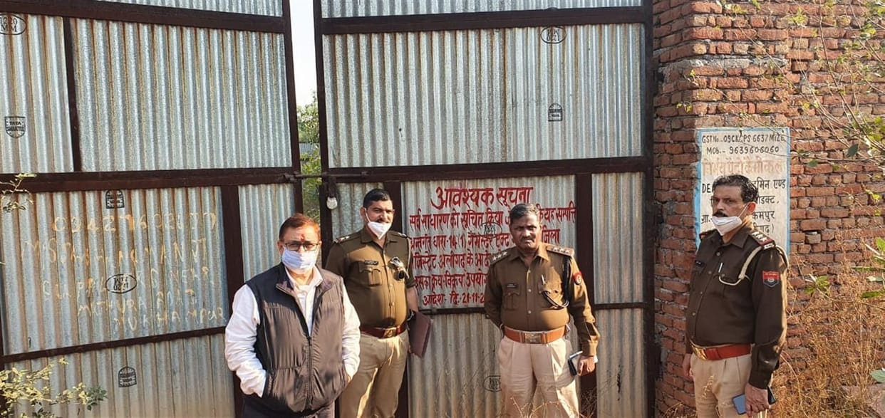 Aligarh crime