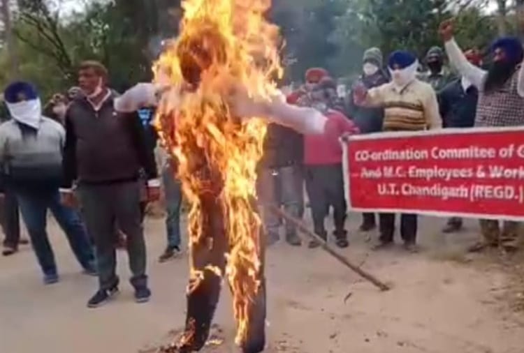 Chandigarh News : Employees protest in Chandigarh