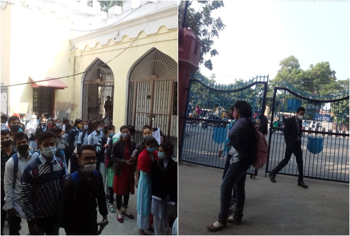 Agra College Reopen Today Latest News: Colleges reopen after eight months in agra