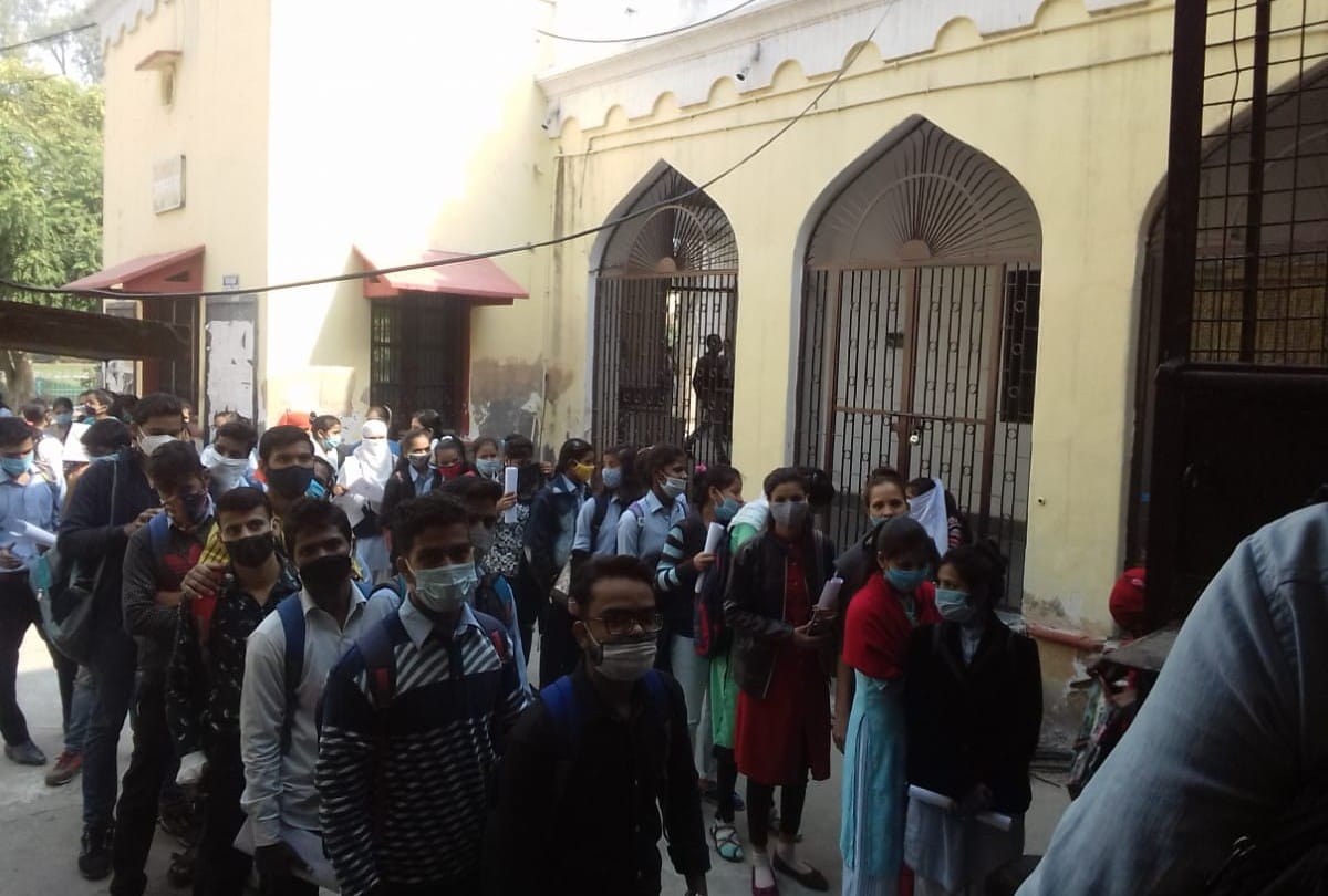 Agra College Reopen Today Latest News: Colleges reopen after eight months in agra