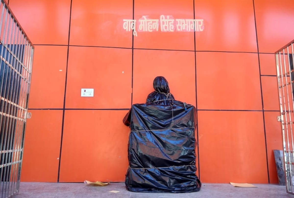 Case of naming of auditorium started again in Deoria