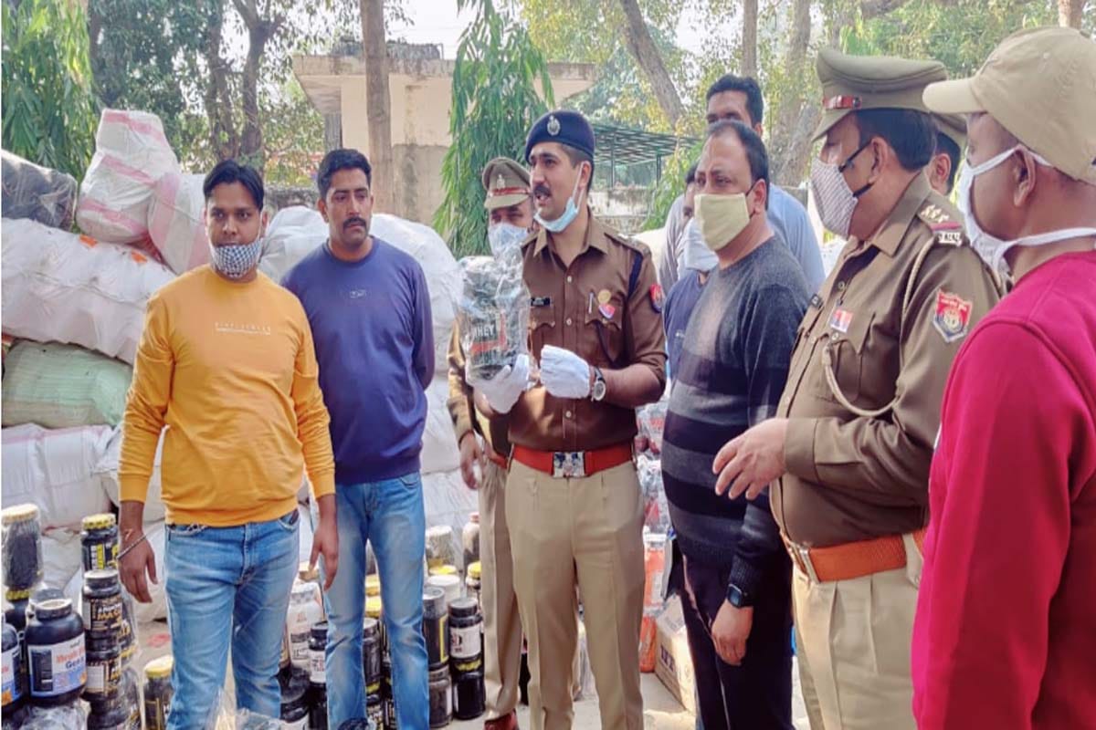 factory manufacturing fake bodybuilding supplements busted in Muzaffaranagar up