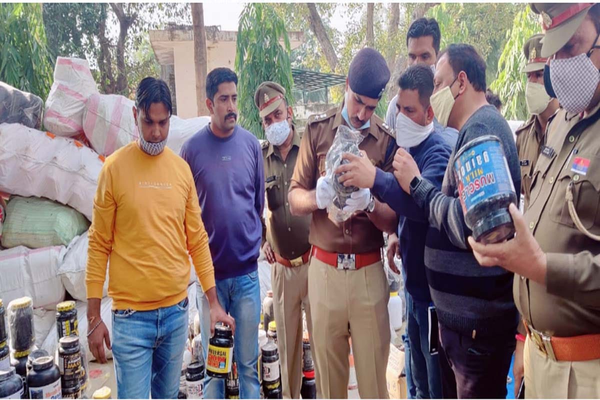 factory manufacturing fake bodybuilding supplements busted in Muzaffaranagar up