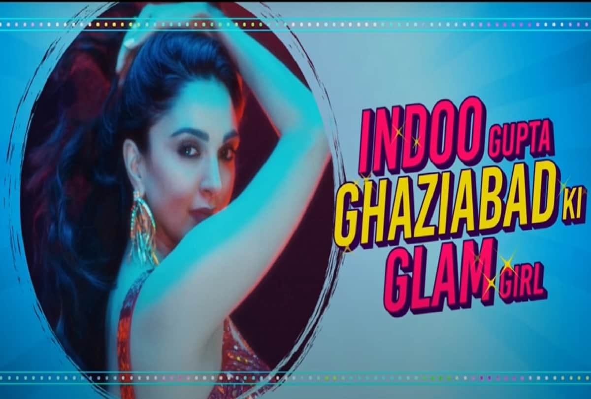 bollywood movie indoo ki jawani traile Indoo Ki Jawani Trailer review by Pankaj Shukla Kiara advani Aditya seal Mallika dua abir sengupta