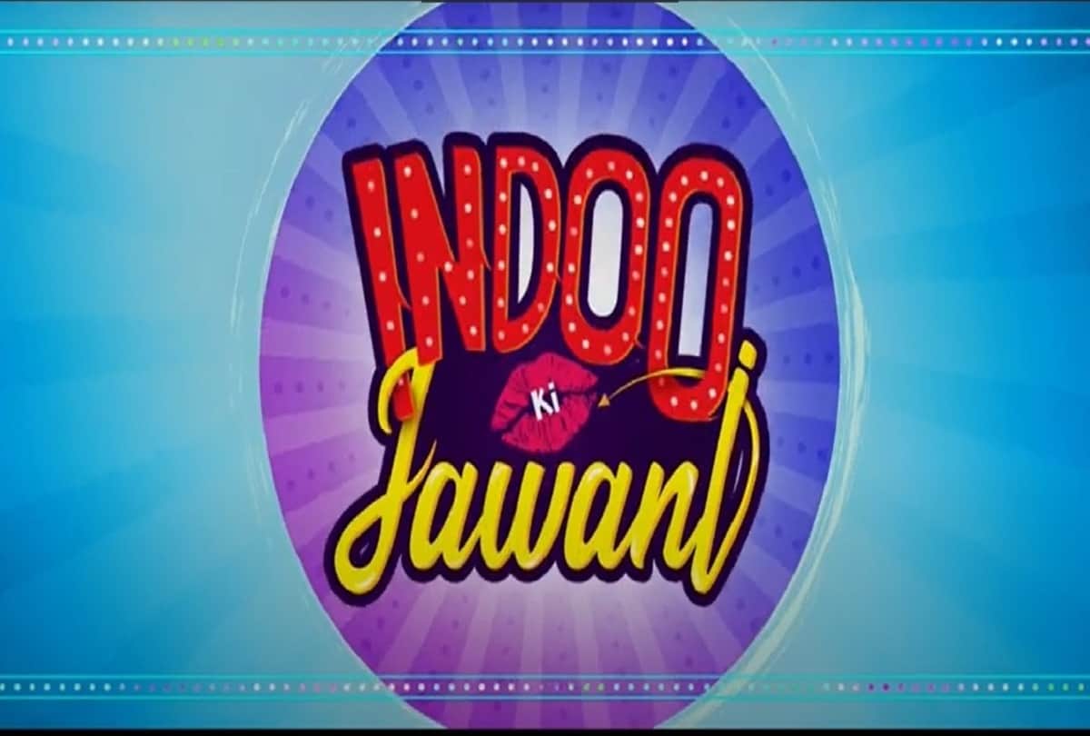 bollywood movie indoo ki jawani traile Indoo Ki Jawani Trailer review by Pankaj Shukla Kiara advani Aditya seal Mallika dua abir sengupta