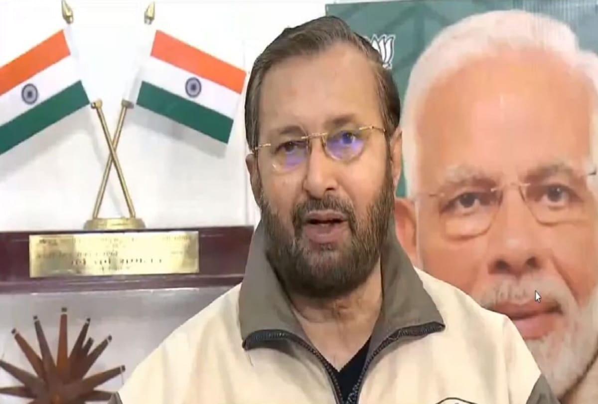 Inauguration ceremony of IIMC starts Union Minister Prakash Javdekar takes part