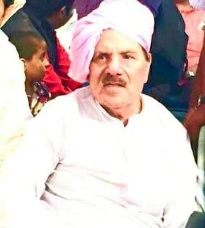 Former MLA Matru Mian died