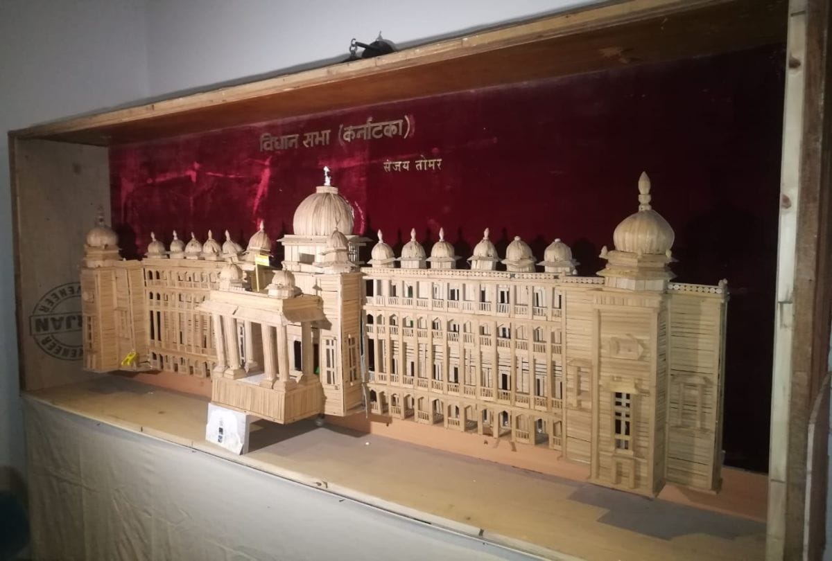 School chairman made train and dam models by Waste Material in Agra