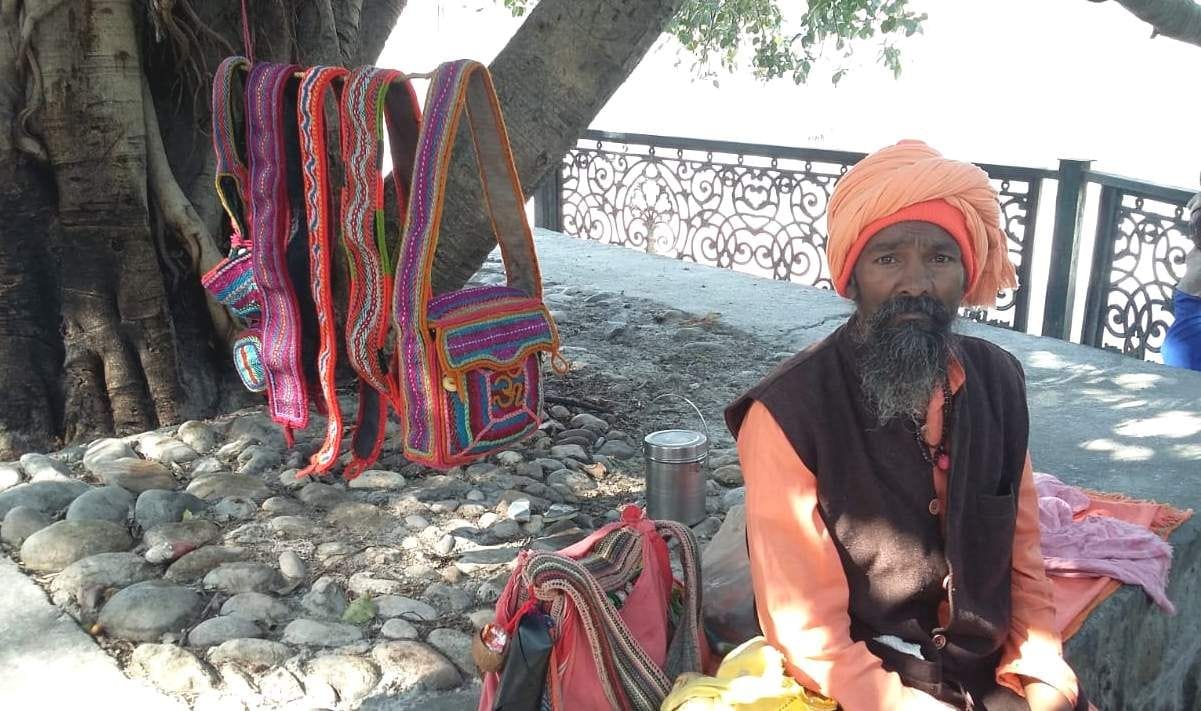 The buyer of the Dashnami bag disappeared from the pilgrimage
