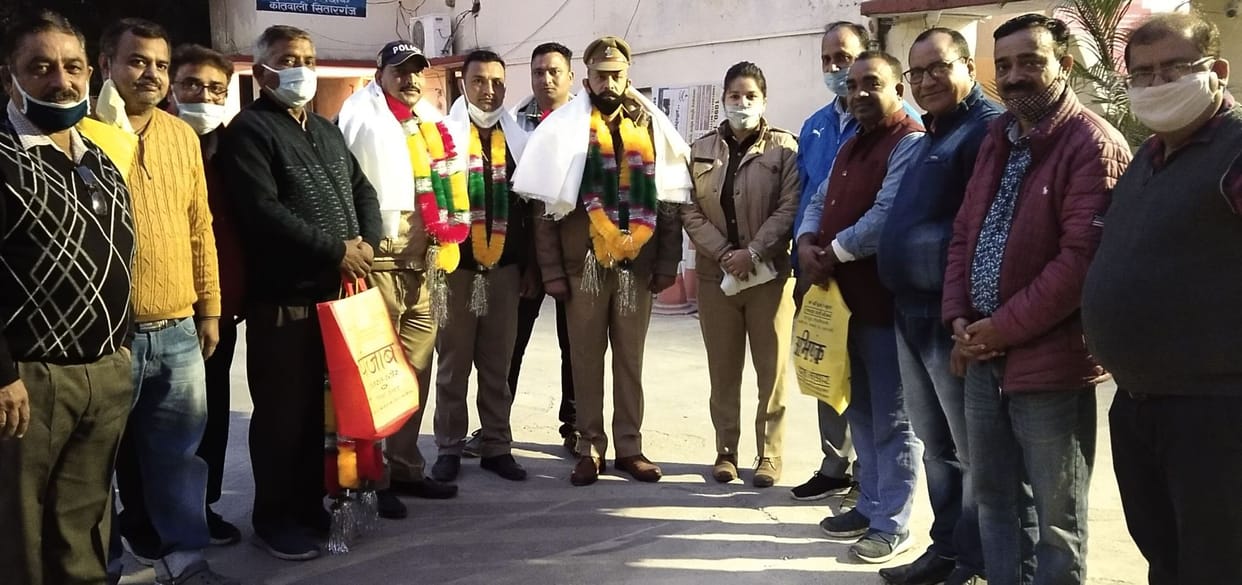 MEDICAL ASSOCIATION AWARDED POLICE TEAM