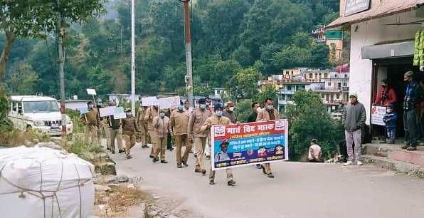 covid awareness rally in kupkote