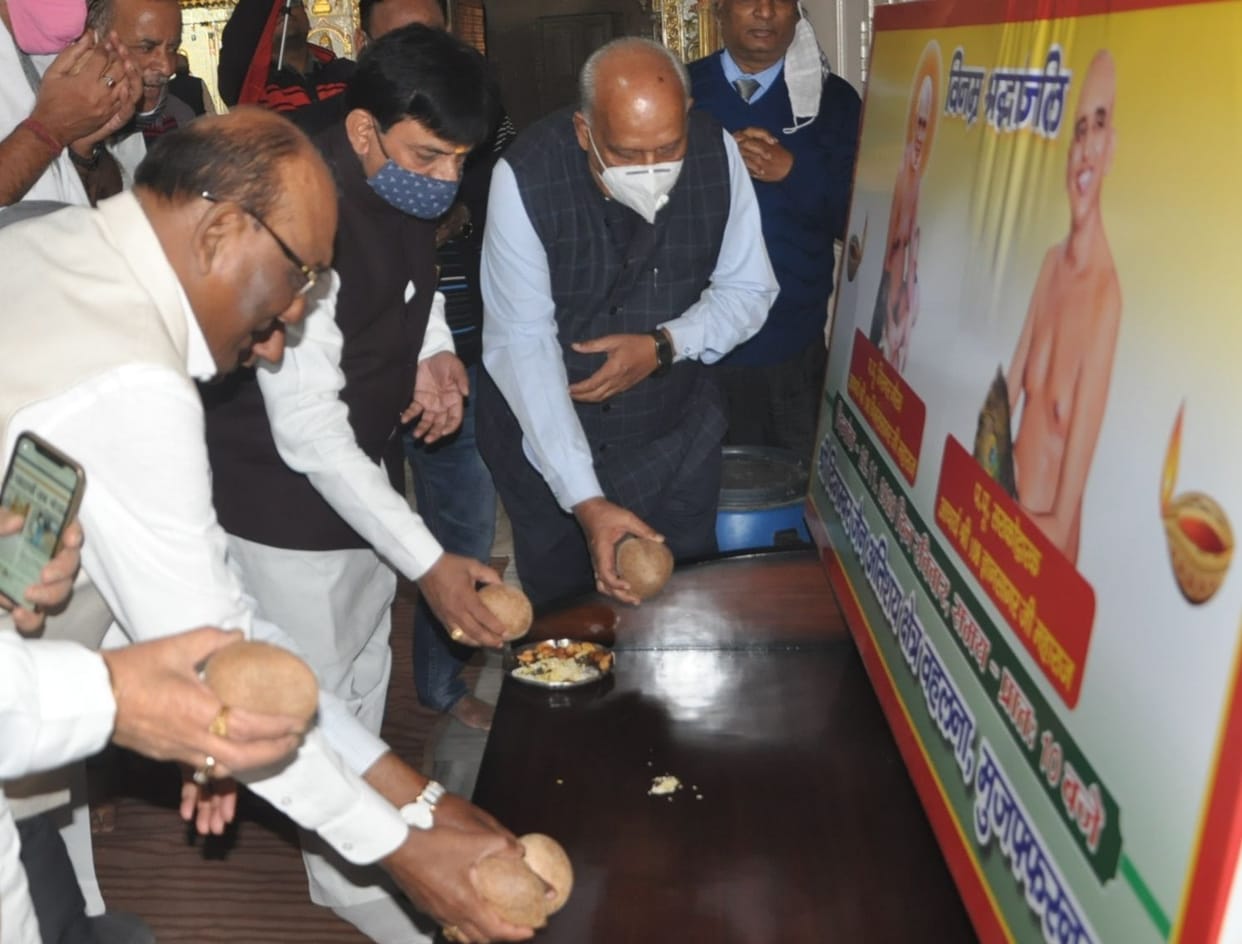 Gyan Sagar Maharaj used to indulge in public welfare