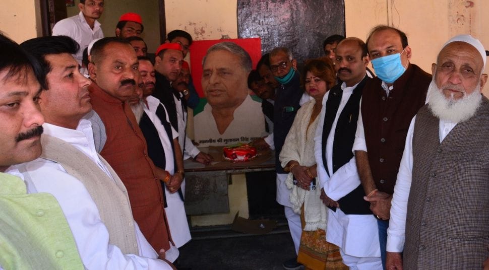 Mulayam Singh's birthday celebrated as Resolution Day
