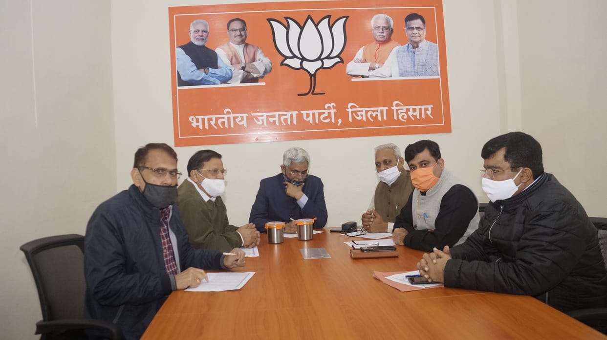 BJP leader discuss for election of senior deupty mayor and deupty mayor