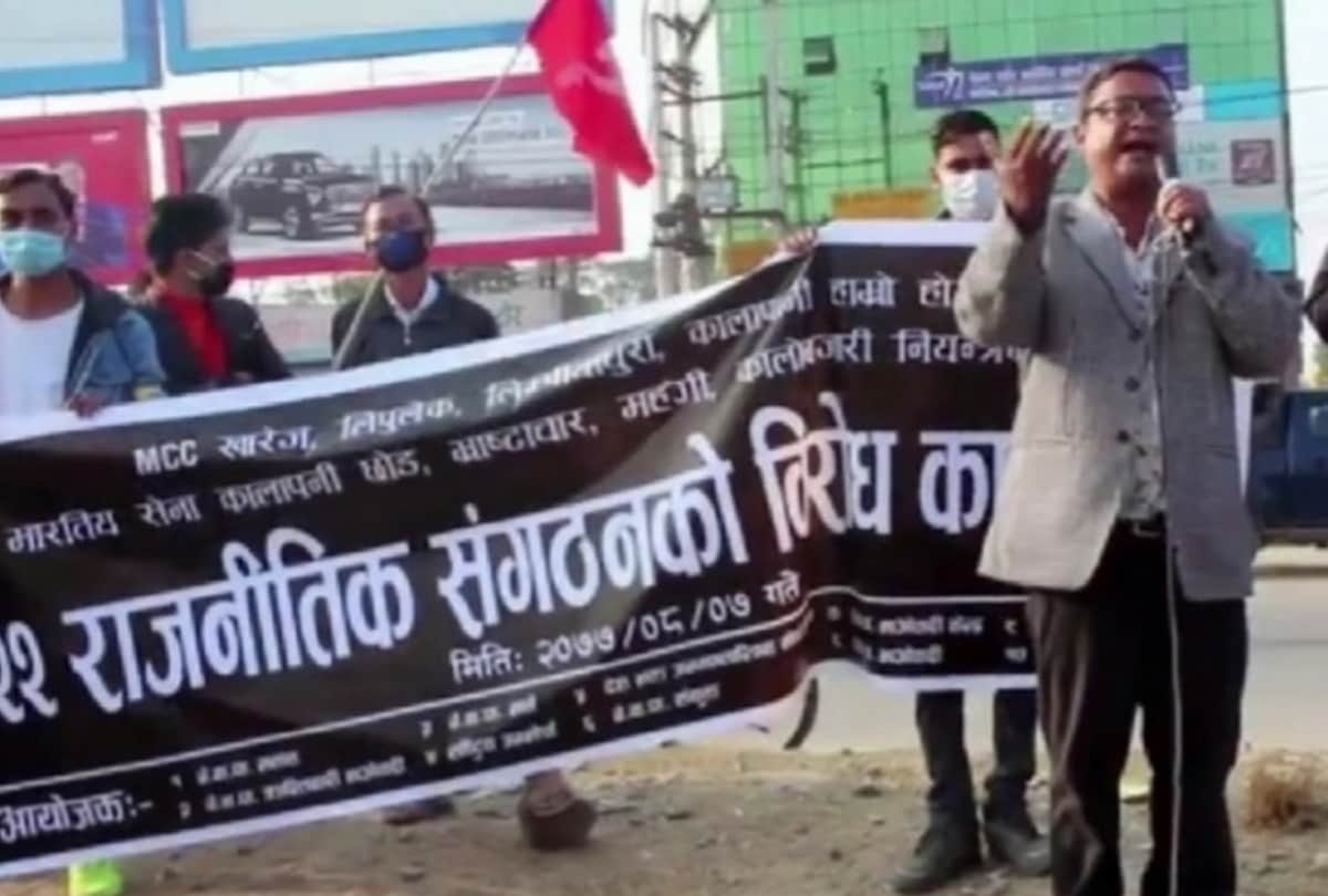 people protest against nepal government in nepal