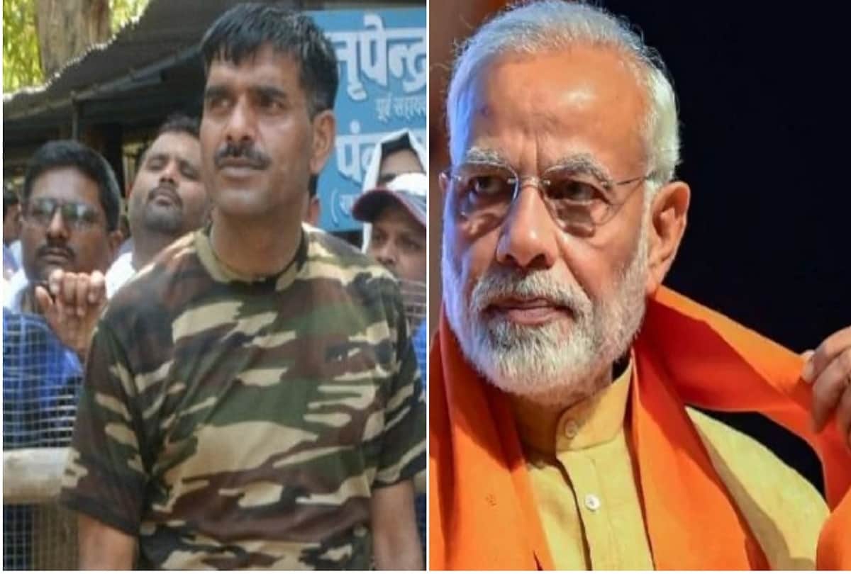 Important and big news stories of 24th November updates on Amar Ujala