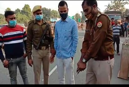 Police arrested the relative of mafia Dilip Mishra who arrived with Pistol to stop the action of PDA