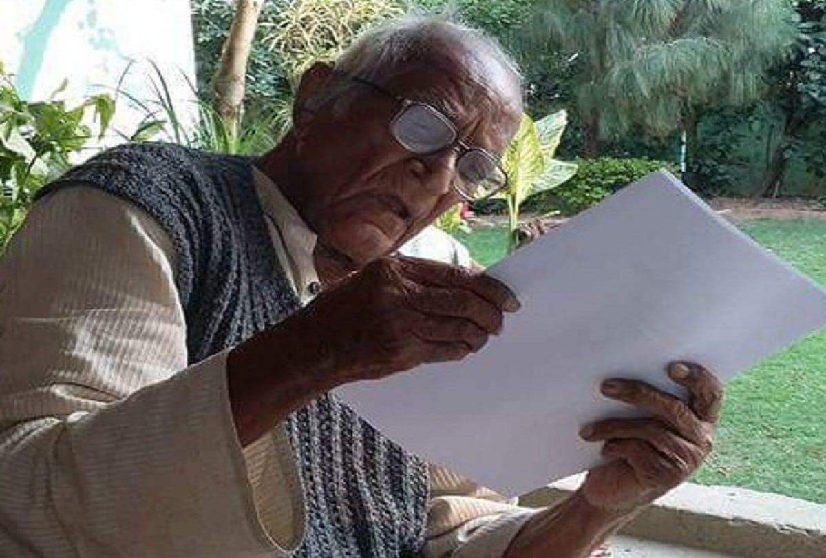 Comrade Ziaul Haq no more, Khade's delivery in Nevada cemetery