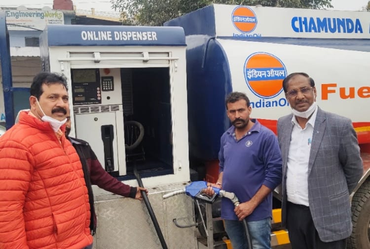 Central government fuel at your doorstep scheme started in Punjab