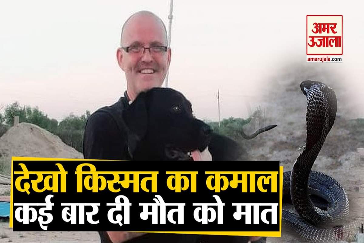 राजस्थान