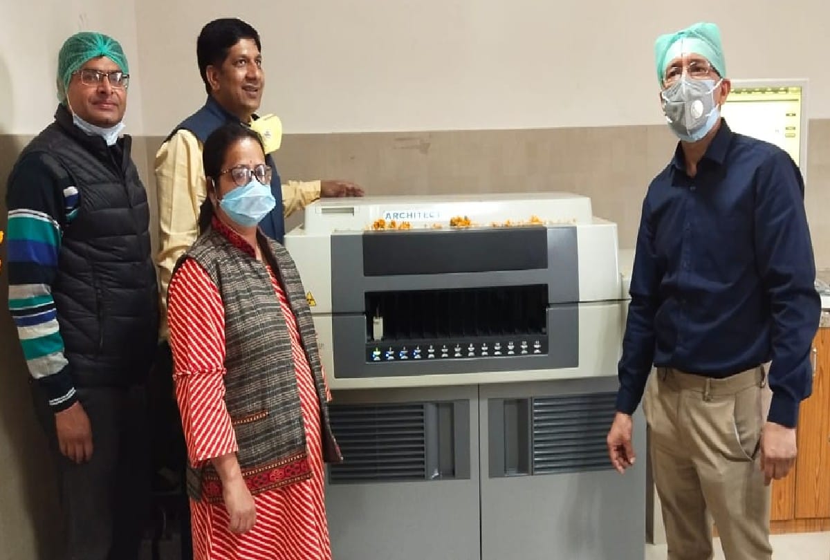 All tests will begin on December 1st at SN Medical College Agra