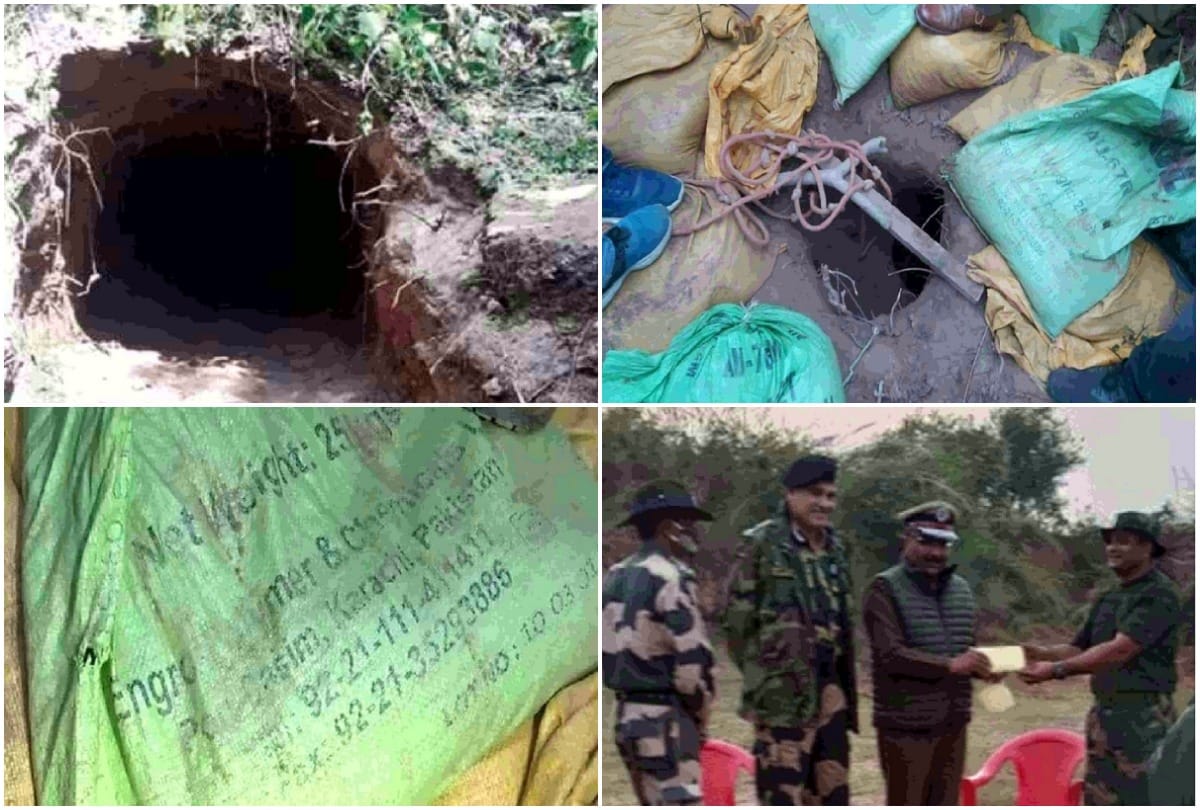 nagrota encounter news tunnel found in samba Clue found from GPS location of radio set