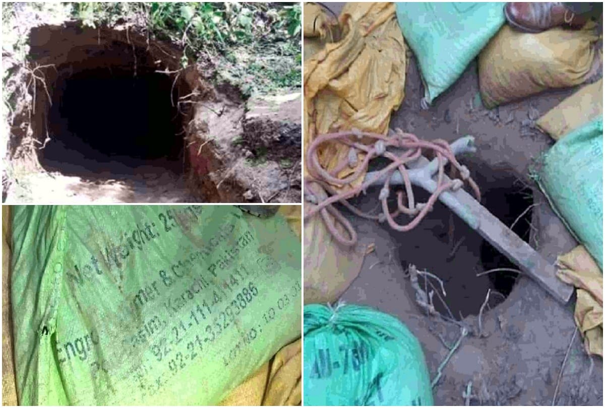 India Pakistan Border News Samba Sector Tunnel is two feet from outside and three feet wide from inside