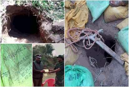 tunnel found in samba