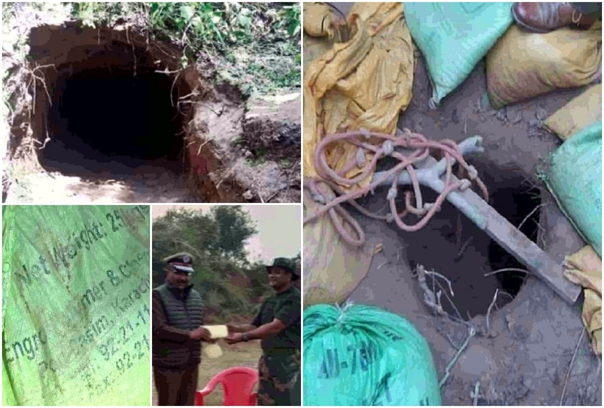 India Pakistan Border News Tunnel found in Samba sector Infiltration from Pakistan into India through tunnel