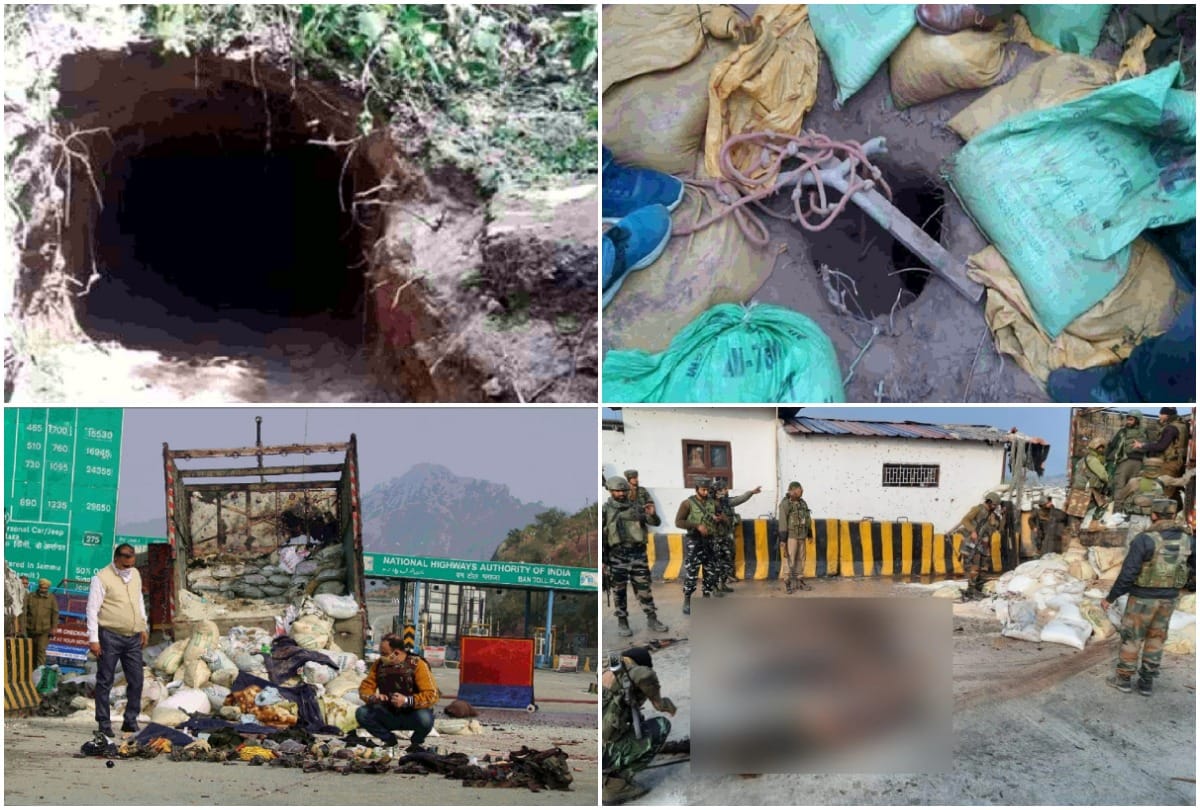 India Pakistan Border News Samba Sector Tunnel found ISI digging tunnel with the help of Pakistani army
