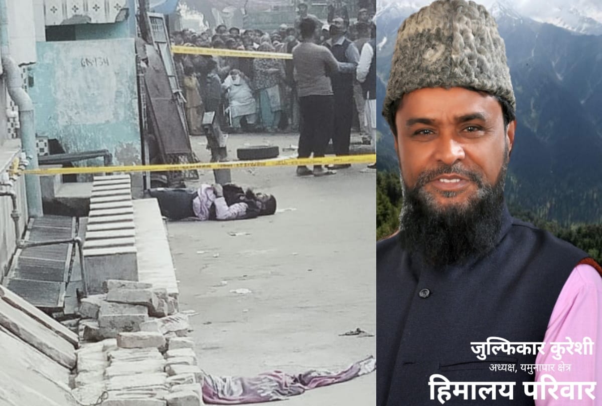 Delhi BJP leader and rti activist zulfikar qureshi murdered while on his way to mosque son stabbed brutally