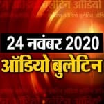 वीडियो