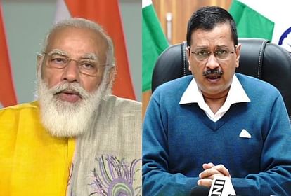 PM vs Delhi CM: पीएम मोदी की डिग्री मामले में गुजरात कोर्ट के सामने पेश नहीं हुए केजरीवाल, फिर भेजा गया समन PM Modi Degree Case: the Court had asked Arvind Kejriwal and Sanjay Singh to be present