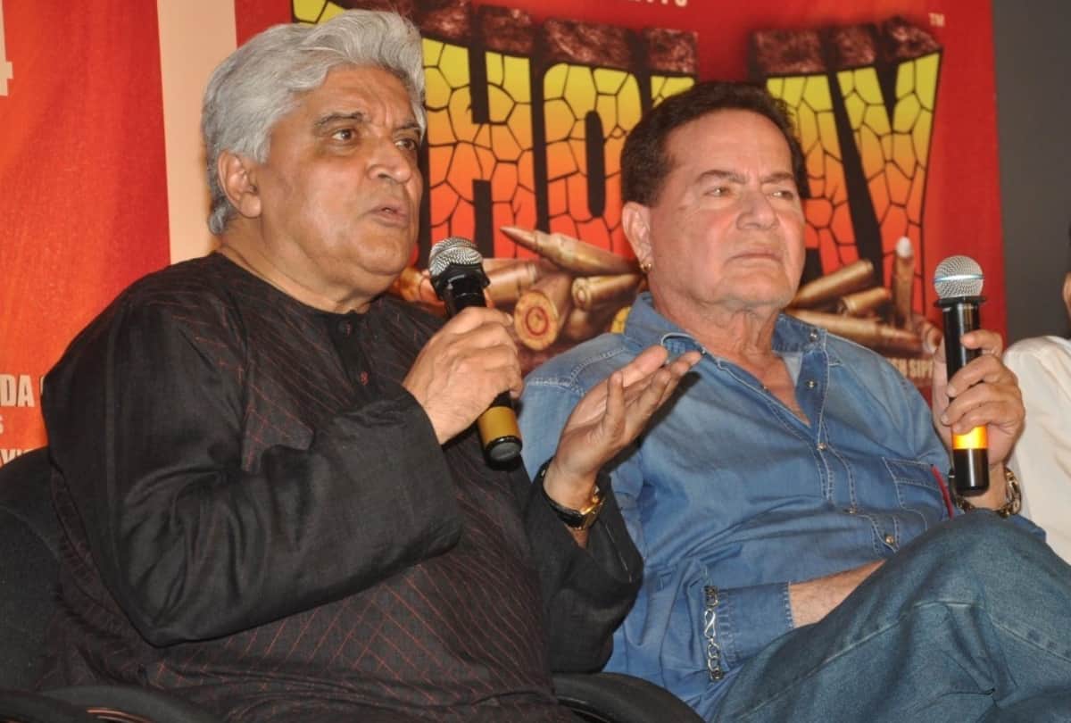 Salim Khan Birthday know How salman khan father and Javed Akhtar Got Separated After 11 years of friendship
