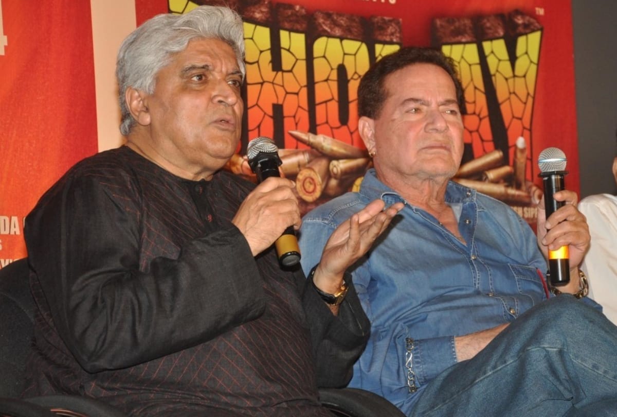 Salim Khan Birthday know How salman khan father and Javed Akhtar Got Separated After 11 years of friendship