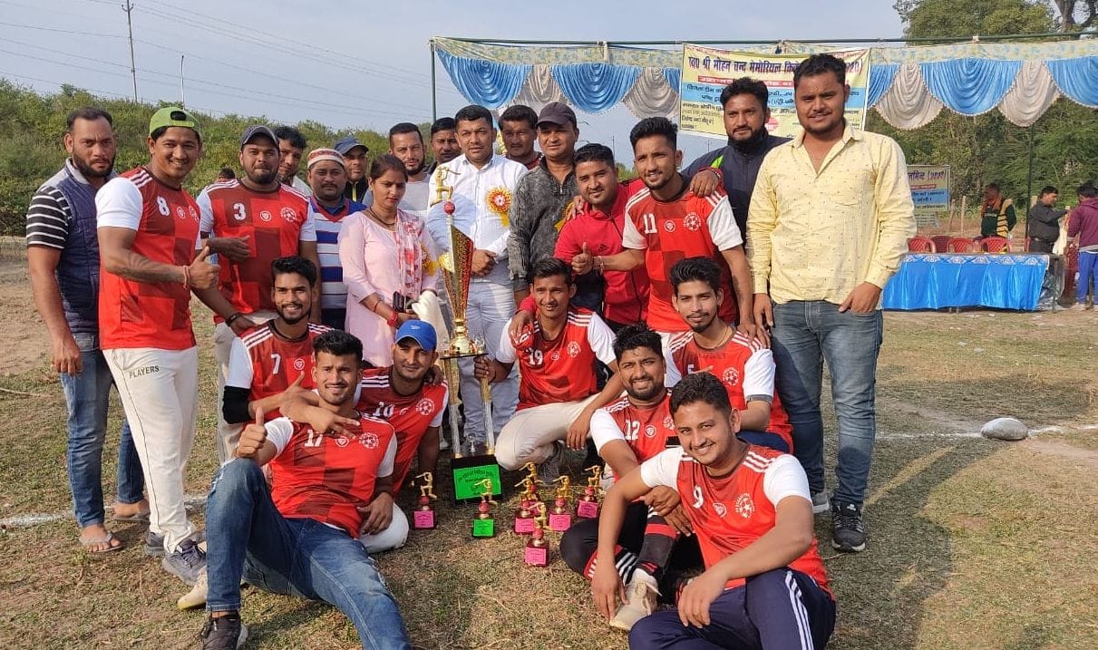 cricket in Tanakpur