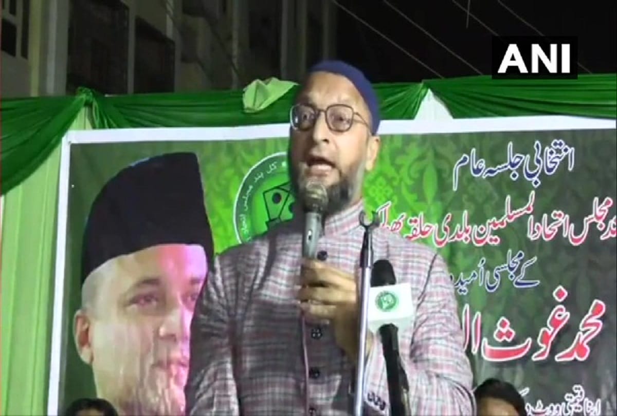 AIMIM chief Asaduddin Owaisi on bandi sanjay, says, I give you 24 hours to tell how many Pakistanis live here