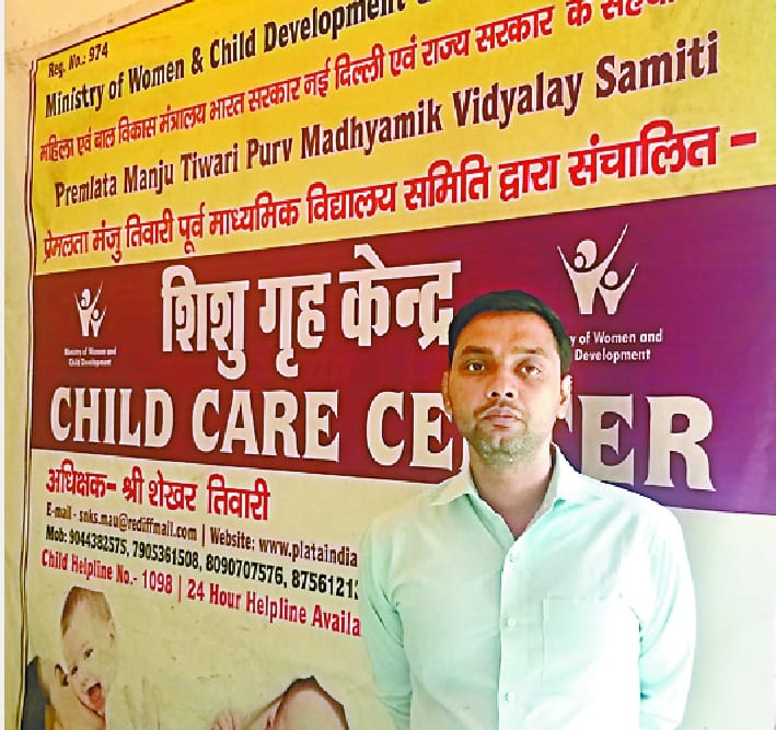 Shekhar Tiwari director of Bal Shishu Grih Mau serving unclaimed children