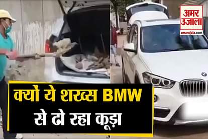 Prince of Ranchi is picking up the garbage in a BMW car worth 90 lakh