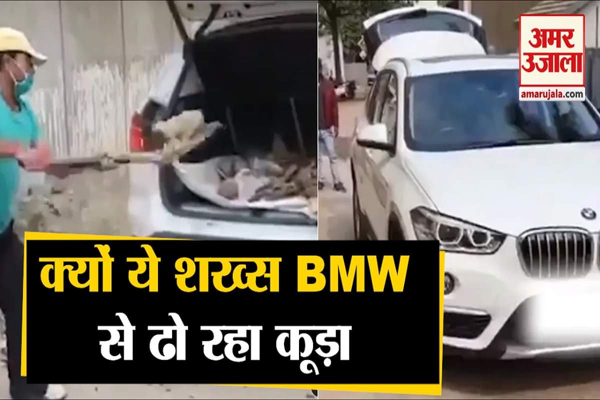 बीएमडब्ल्यू