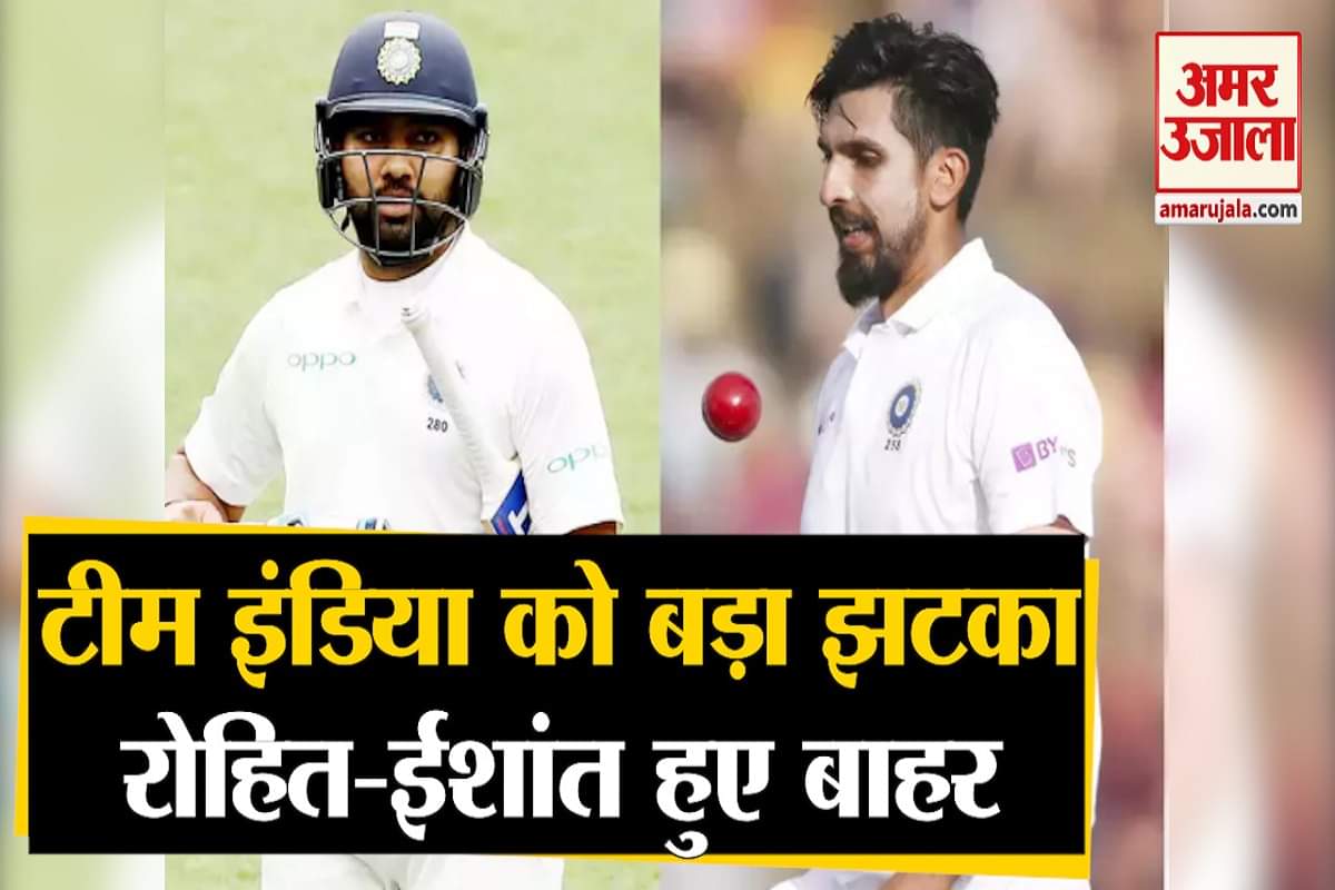 क्रिकेट