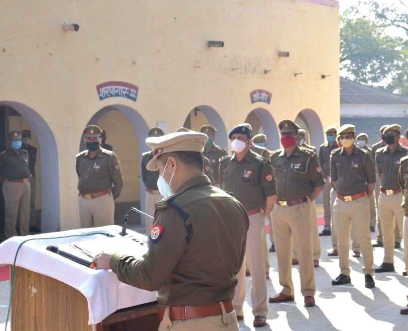 Police line celebration flag day