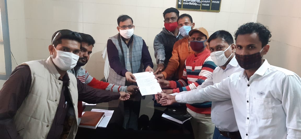 journalist case termination demand