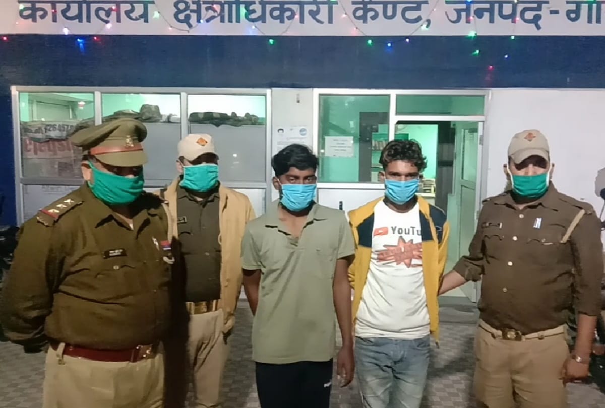 Bullion businessman demanded three lakh extortion money for his brother wedding