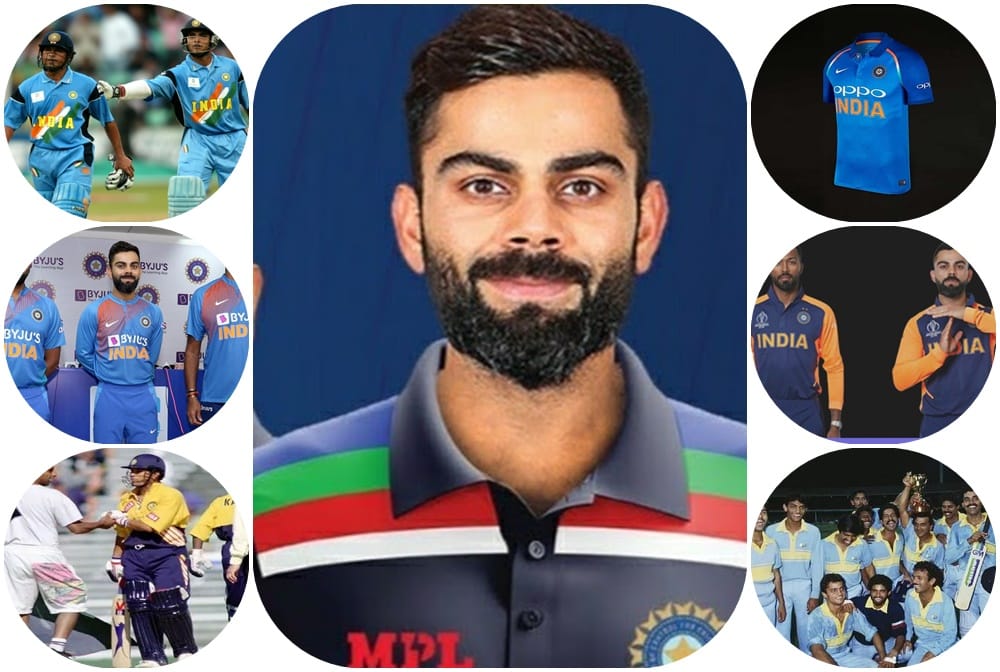 team india indian cricket team jersey journey 1985 to 2020